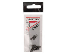 Загрузить изображение в средство просмотра галереи, Вертлюг Просто снастi