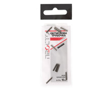 Загрузить изображение в средство просмотра галереи, Обжимная трубочка Просто снастi