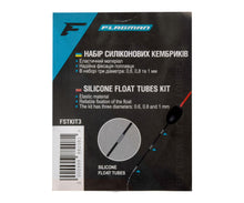 Încărca imaginea în galeria, Set de tuburi silicon Flagman Float Tubes 3 dimensiuni