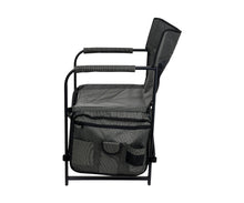 Загрузить изображение в средство просмотра галереи, Складной стул Forrest «Комфорт 30»