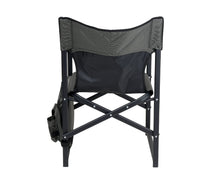 Загрузить изображение в средство просмотра галереи, Складной стул Forrest «Комфорт 30»
