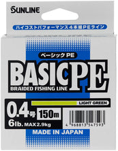 Загрузить изображение в средство просмотра галереи, Шнур SUNLINE Basic PE X4 150m (Салатовый)