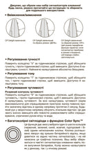 Загрузить изображение в средство просмотра галереи, Набор электронных сигнализаторов Carp Pro Delight 4+1
