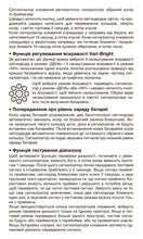 Загрузить изображение в средство просмотра галереи, Набор электронных сигнализаторов Carp Pro Delight 4+1