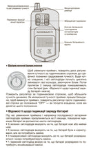Загрузить изображение в средство просмотра галереи, Набор электронных сигнализаторов Carp Pro Delight 4+1