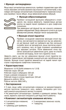 Загрузить изображение в средство просмотра галереи, Набор электронных сигнализаторов Carp Pro Delight 4+1