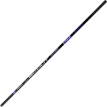 Загрузить изображение в средство просмотра галереи, Удилище маховое Brain Scout SE Pole