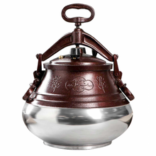 Загрузить изображение в средство просмотра галереи, Афганский КАЗАН - RASHKO BABA