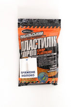 Загрузить изображение в средство просмотра галереи, Готовая прикормка MEGAMIX Пластилин (500 gr.)