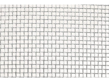 Загрузить изображение в средство просмотра галереи, Сито для прикормки TRABUCCO GNT Black Riddle