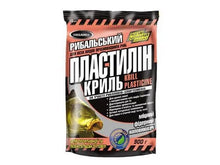 Загрузить изображение в средство просмотра галереи, Готовая прикормка MEGAMIX Пластилин (500 gr.)