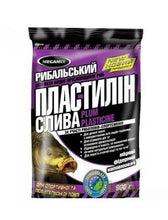 Загрузить изображение в средство просмотра галереи, Готовая прикормка MEGAMIX Пластилин (500 gr.)
