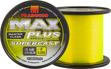 Загрузить изображение в средство просмотра галереи, Леска TRABUCCO Max Plus Supercast 1000m