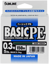 Загрузить изображение в средство просмотра галереи, Шнур SUNLINE Basic PE X4 150m (Зеленый)