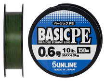 Загрузить изображение в средство просмотра галереи, Шнур SUNLINE Basic PE X4 150m (Зеленый)