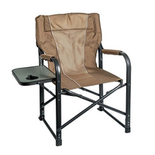Загрузить изображение в средство просмотра галереи, Кресло складное со столиком, 120 кг