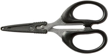Încărca imaginea în galeria, Foarfece Select SL-SJ02 Black 13 cm