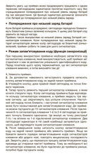 Загрузить изображение в средство просмотра галереи, Набор электронных сигнализаторов Carp Pro Delight - Flagmanshop