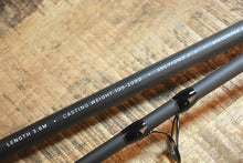 Загрузить изображение в средство просмотра галереи, Удилище CARP EXPERT Silver Carp Heavy Feeder