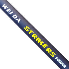 Încărca imaginea în galeria, Фидерное удилище WEIDA Strikers Feeder - Flagmanshop