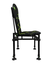 Загрузить изображение в средство просмотра галереи, Складное кресло-платформа CUZO Quantum (оранж.)