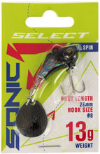 Загрузить изображение в средство просмотра галереи, Тейл-спиннер SELECT Sonic 13 g