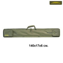 Загрузить изображение в средство просмотра галереи, Жесткий чехол для 6-ти удилищ Acropolis KV-9