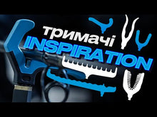 Загружайте и воспроизводите видео в средстве просмотра галереи Держатель для удилищ FLAGMAN Inspiration 11 секций