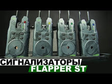 Încărcați și redați videoclipuri în galerie Set de semnalizatori CARP PRO Flapper ST 3+1