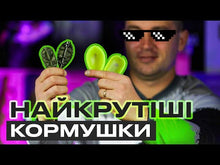 Încărcați și redați videoclipuri în galerie Mese mari de hrănire Method Flat 2 buc