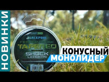 Загружайте и воспроизводите видео в средстве просмотра галереи Конусный шок-лидер CARP PRO Blackpool Leaders