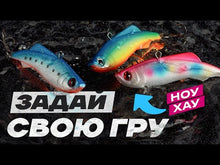 Încărcați și redați videoclipuri în galerie Wobbler flexibil FLAGMAN Dexter Soft Vib