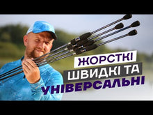 Încărcați și redați videoclipuri în galerie Spinning FLAGMAN Orbion Solid - AZURA Team