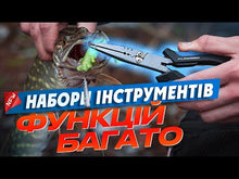 Загружайте и воспроизводите видео в средстве просмотра галереи Филейный нож + точило FLAGMAN Angler Tool Kit #1