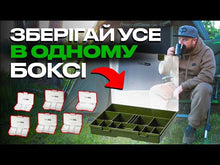 Загружайте и воспроизводите видео в средстве просмотра галереи Карповая коробка CARP PRO Tackles Box + 6 коробок