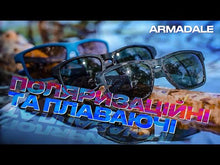 Загружайте и воспроизводите видео в средстве просмотра галереи Поляризационные очки FLAGMAN (Плавающие)