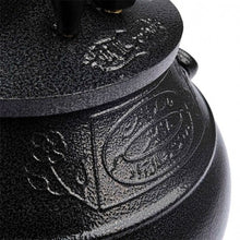 Încărca imaginea în galeria, KAZAN Afgan - RAHSKO BABA