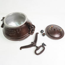 Загрузить изображение в средство просмотра галереи, Афганский КАЗАН - RASHKO BABA