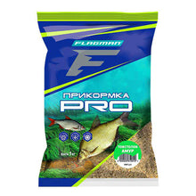 Încărca imaginea în galeria, Nada FLAGMAN PRO Tolstolob și Amur