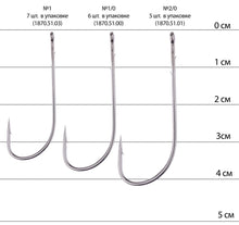 Încărca imaginea în galeria, Carlige direct SELECT Jig Hook JH-30