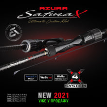 Загрузить изображение в средство просмотра галереи, Спиннинг AZURA Safina X