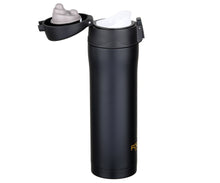 Загрузить изображение в средство просмотра галереи, Термостакан FORREST Insulated Drink Bottle (450ml.)