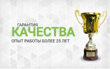 Загрузить изображение в средство просмотра галереи, Складное кресло-платформа FISHCRAFT F2 Cuzo Синий