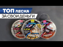 Загружайте и воспроизводите видео в средстве просмотра галереи Леска FLAGMAN F-Line Carp 135 m