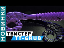 Загружайте и воспроизводите видео в средстве просмотра галереи Съедобные приманки FLAGMAN TT-Grub 2"