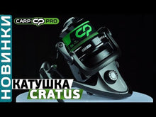 Încărcați și redați videoclipuri în galerie Mulinetă carp CARP PRO Cratus 8000 SD