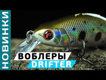 Загружайте и воспроизводите видео в средстве просмотра галереи Воблер FLAGMAN Drifter 90SP