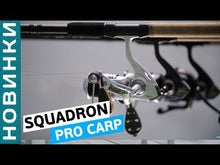 Încărcați și redați videoclipuri în galerie Fider FLAGMAN Squadron Carp Feeder