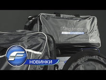 Загружайте и воспроизводите видео в средстве просмотра галереи Большая сумка для кресла и аксессуаров FLAGMAN