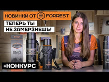 Загружайте и воспроизводите видео в средстве просмотра галереи Термос с чашкой FORREST Voyager (1500ml.)